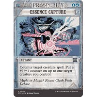 Essence Capture - OTP