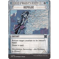 Repulse - OTP