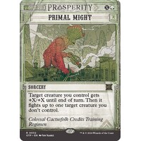 Primal Might - OTP