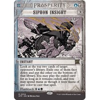 Siphon Insight - OTP