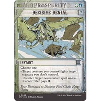 Decisive Denial FOIL - OTP