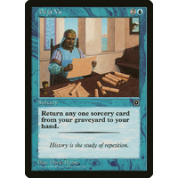 Deja Vu - P02