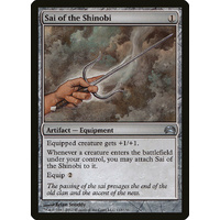 Sai of the Shinobi - PC2