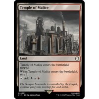 Temple of Malice FOIL - PIP