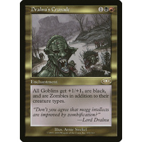 Dralnu's Crusade - PLS