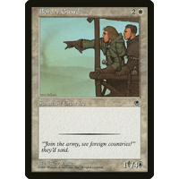 Border Guard - POR