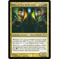 Riku of Two Reflections Judge Promo FOIL