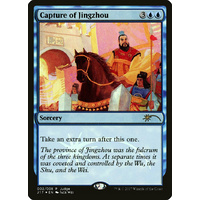 Capture of Jingzhou Judge Promo FOIL