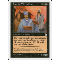 Xun Yu, Wei Advisor - PTK