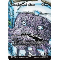 Cytoplast Manipulator (Borderless) - PZA