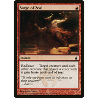 Surge of Zeal - RAV