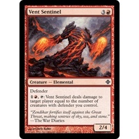 Vent Sentinel - ROE