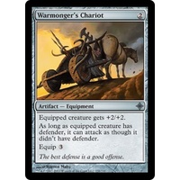 Warmonger's Chariot - ROE