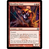 Bloodfray Giant - RTR