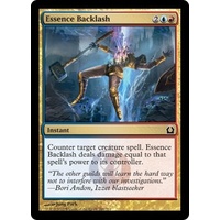 Essence Backlash - RTR