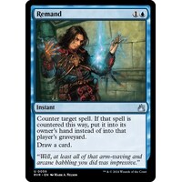 Remand - RVR
