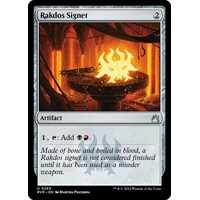 Rakdos Signet - RVR