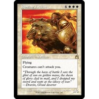 Blazing Archon (Retro Frame) - RVR