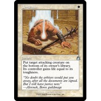 Condemn (Retro Frame) - RVR