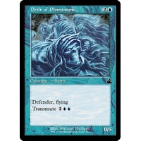 Drift of Phantasms (Retro Frame) - RVR
