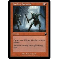 Krenko's Command (Retro Frame) - RVR