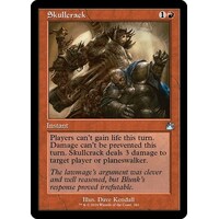 Skullcrack (Retro Frame) - RVR