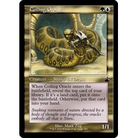 Coiling Oracle (Retro Frame) - RVR