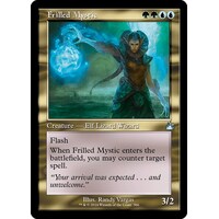 Frilled Mystic (Retro Frame) - RVR