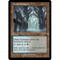 Dimir Guildgate (Retro Frame) - RVR