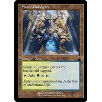 Simic Guildgate (Retro Frame) - RVR