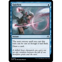 Quicken FOIL - RVR