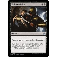 Ultimate Price FOIL - RVR