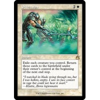 Ghostway (Retro Frame) FOIL - RVR