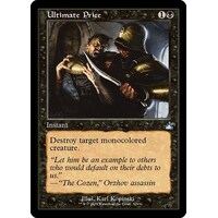 Ultimate Price (Retro Frame) FOIL - RVR