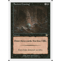 Ancient Craving - S99