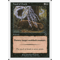 Hand of Death - S99
