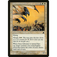 Aven Liberator - SCG
