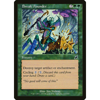 Break Asunder - SCG