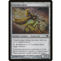 Chainbreaker - SHM