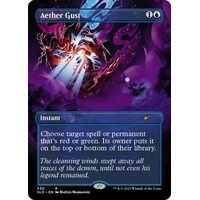 Aether Gust - SLD