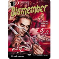 Dismember FOIL - SLD