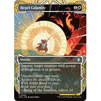 Repel Calamity - SOA