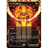Pyretic Ritual - SOA