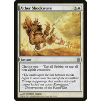 Aether Shockwave - SOK