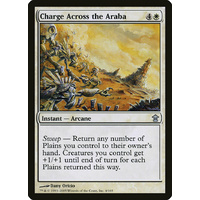 Charge Across the Araba - SOK