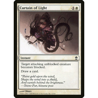 Curtain of Light - SOK