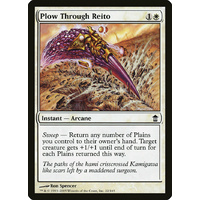 Plow Through Reito - SOK