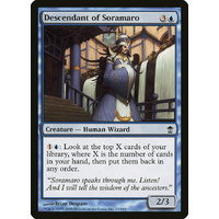 Descendant of Soramaro - SOK