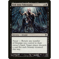 Sink into Takenuma - SOK
