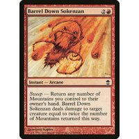 Barrel Down Sokenzan - SOK